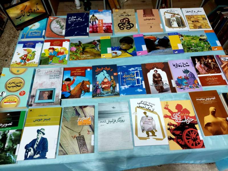 نمایشگاه تازه های کتاب.